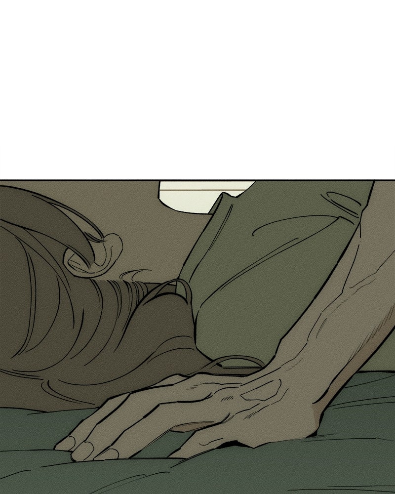 บุปผารุ่มราคะ - หน้า 20