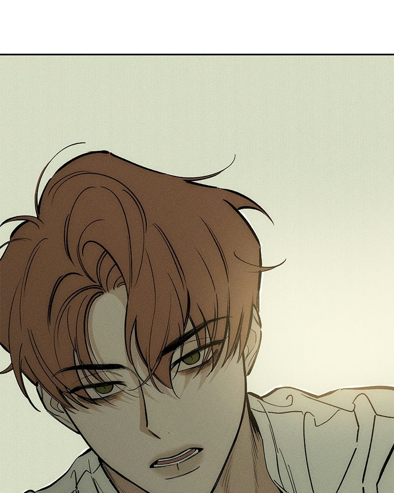 บุปผารุ่มราคะ - หน้า 5