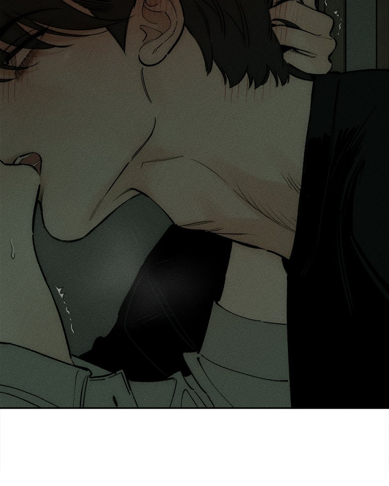 บุปผารุ่มราคะ - หน้า 79