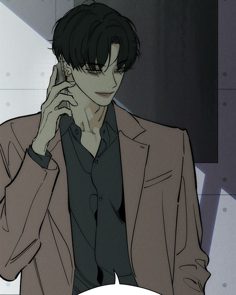 บุปผารุ่มราคะ - หน้า 123