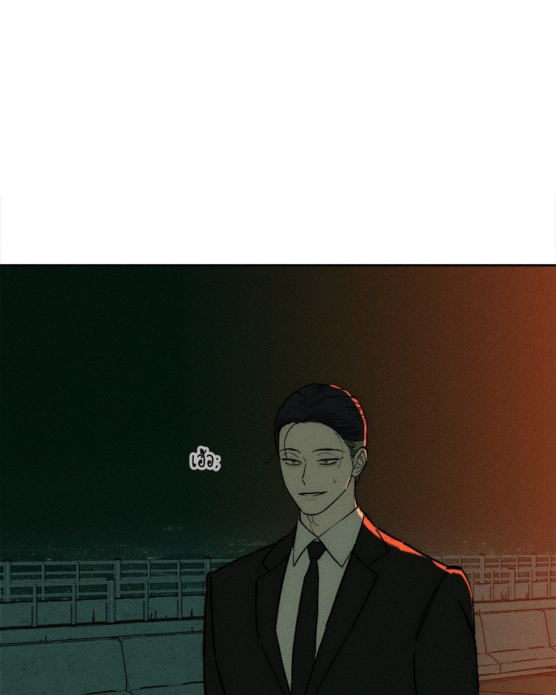 บุปผารุ่มราคะ - หน้า 148