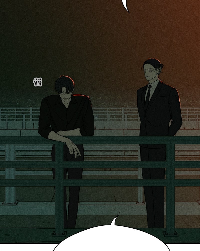 บุปผารุ่มราคะ - หน้า 153