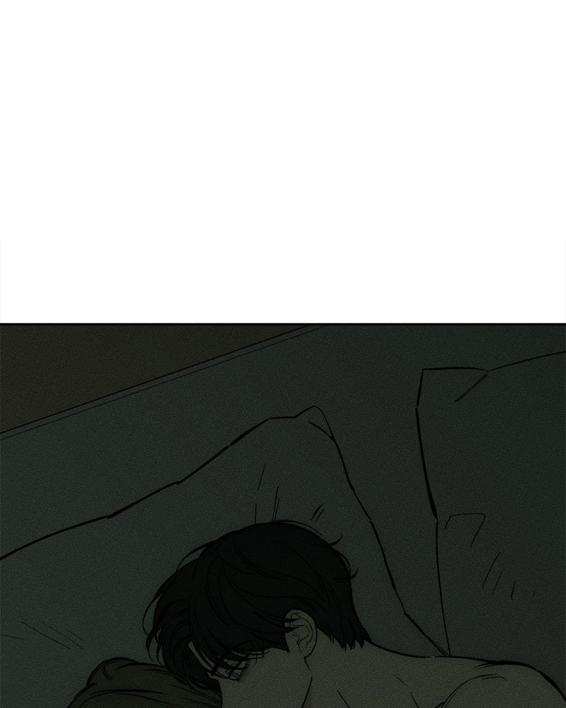 บุปผารุ่มราคะ - หน้า 19