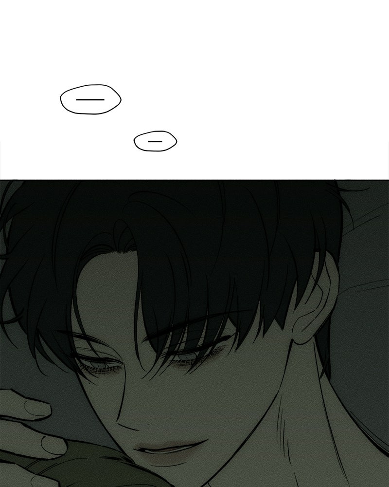 บุปผารุ่มราคะ - หน้า 32
