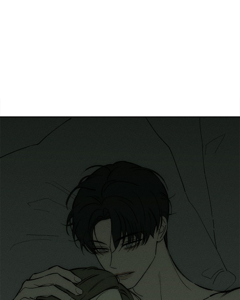 บุปผารุ่มราคะ - หน้า 35