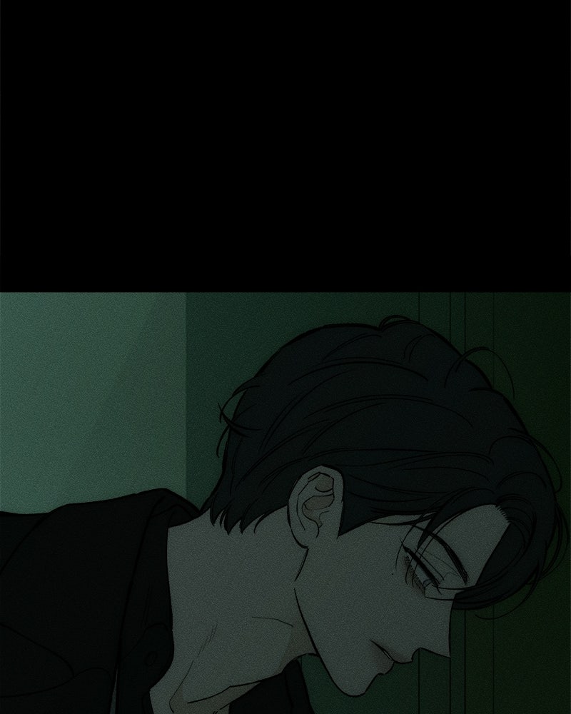 บุปผารุ่มราคะ - หน้า 51