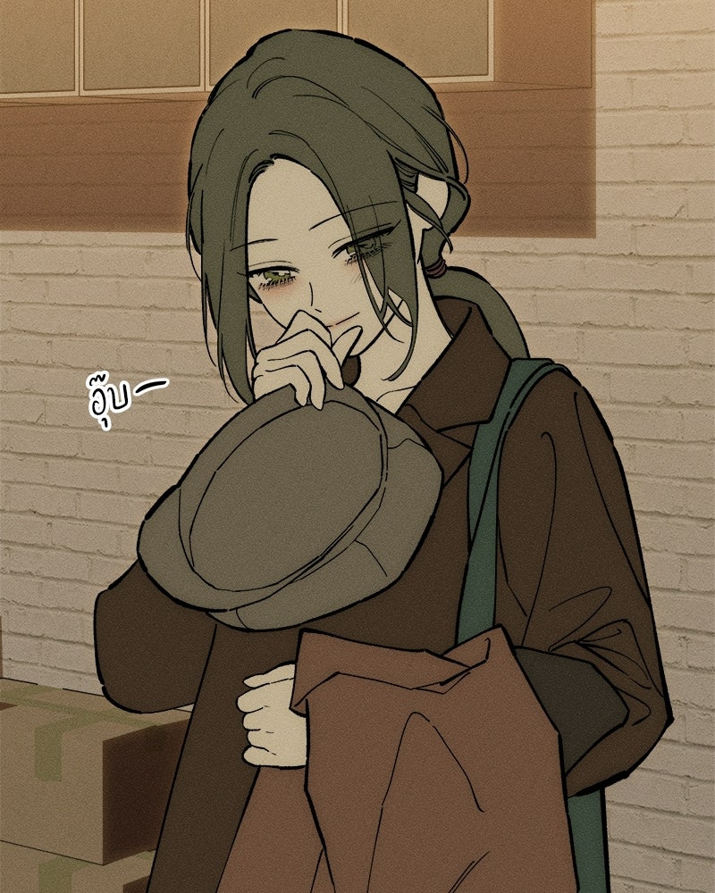 บุปผารุ่มราคะ - หน้า 140