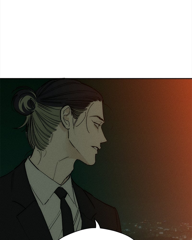 บุปผารุ่มราคะ - หน้า 88
