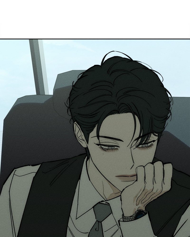 บุปผารุ่มราคะ - หน้า 34