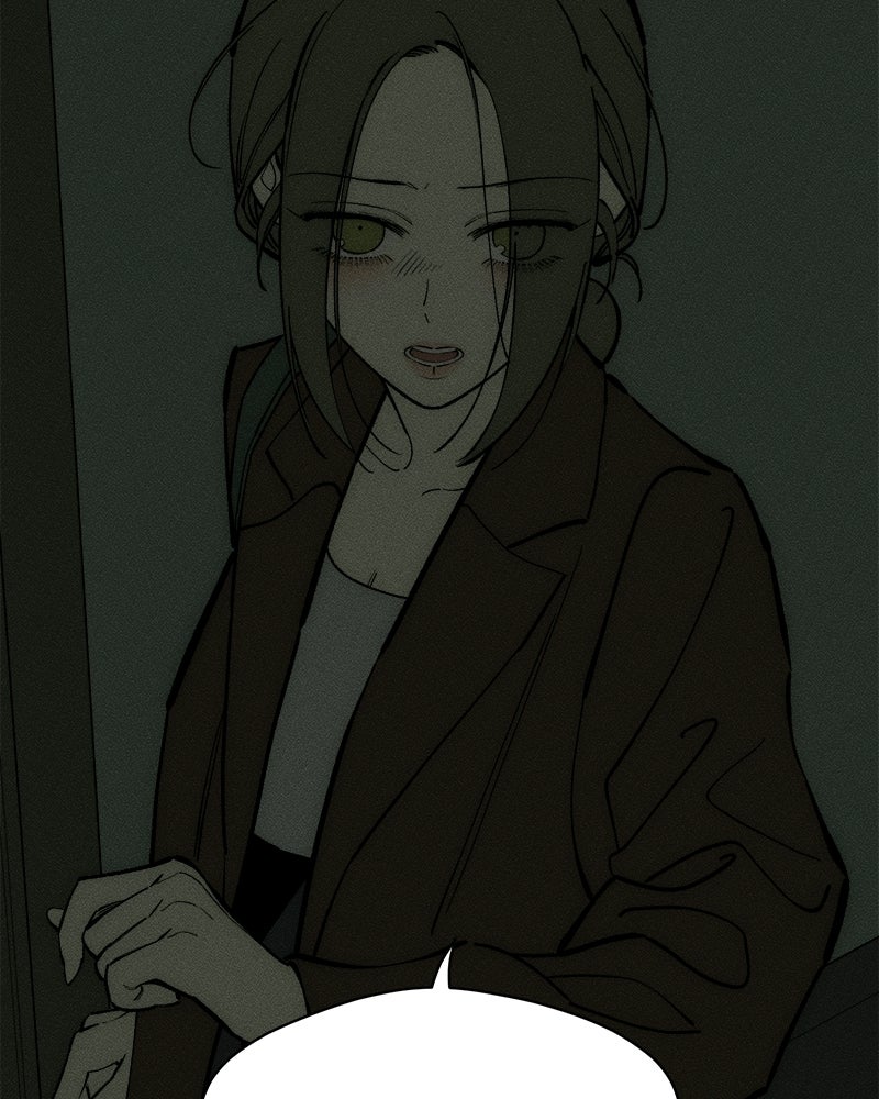 บุปผารุ่มราคะ - หน้า 100