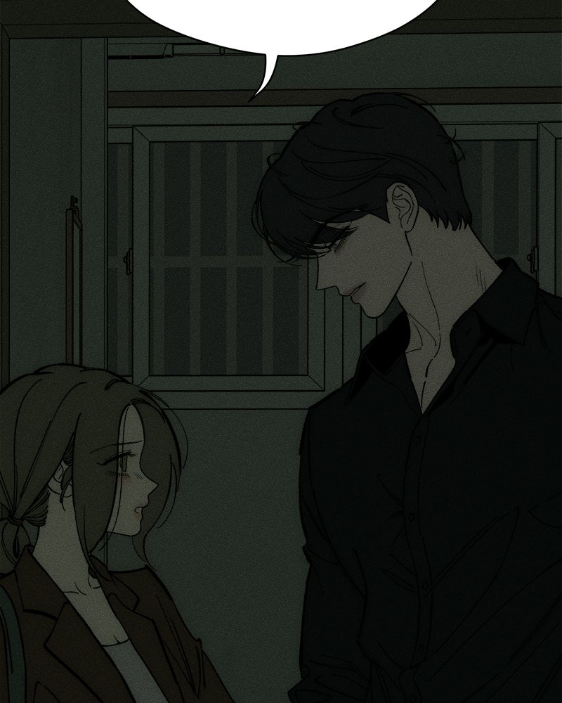 บุปผารุ่มราคะ - หน้า 102