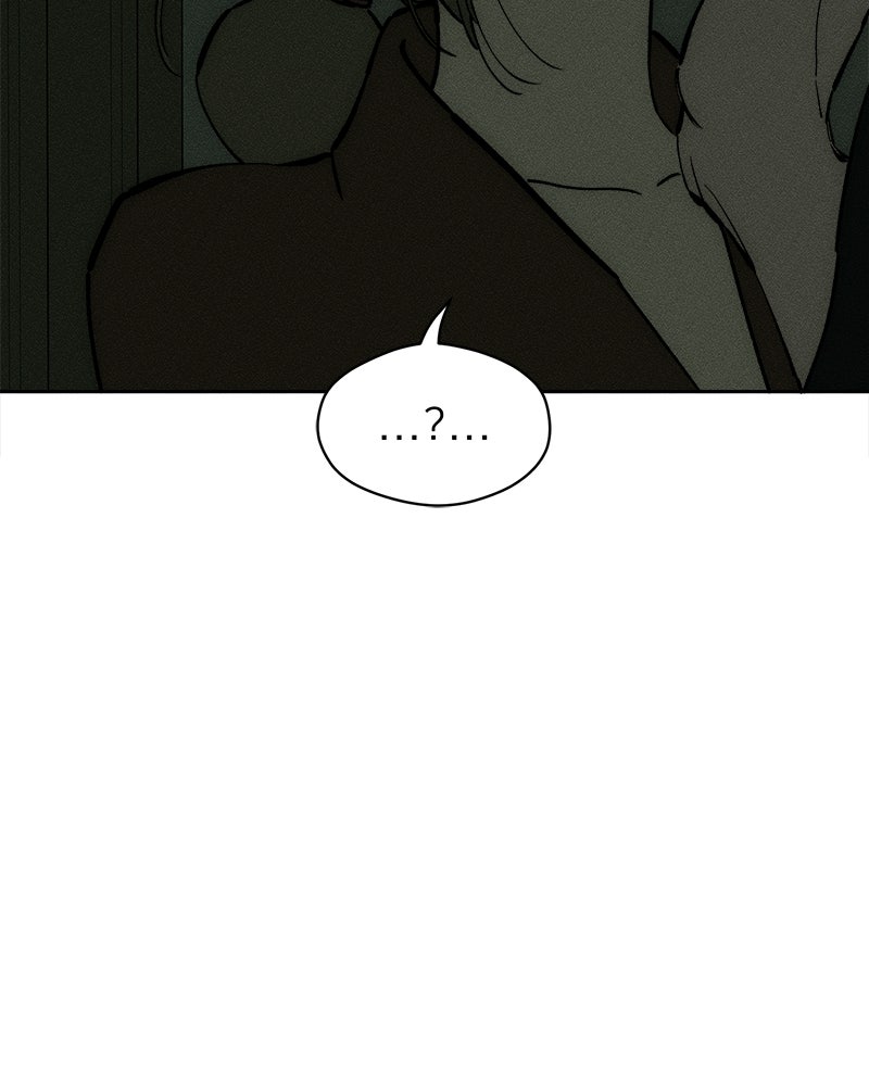 บุปผารุ่มราคะ - หน้า 154