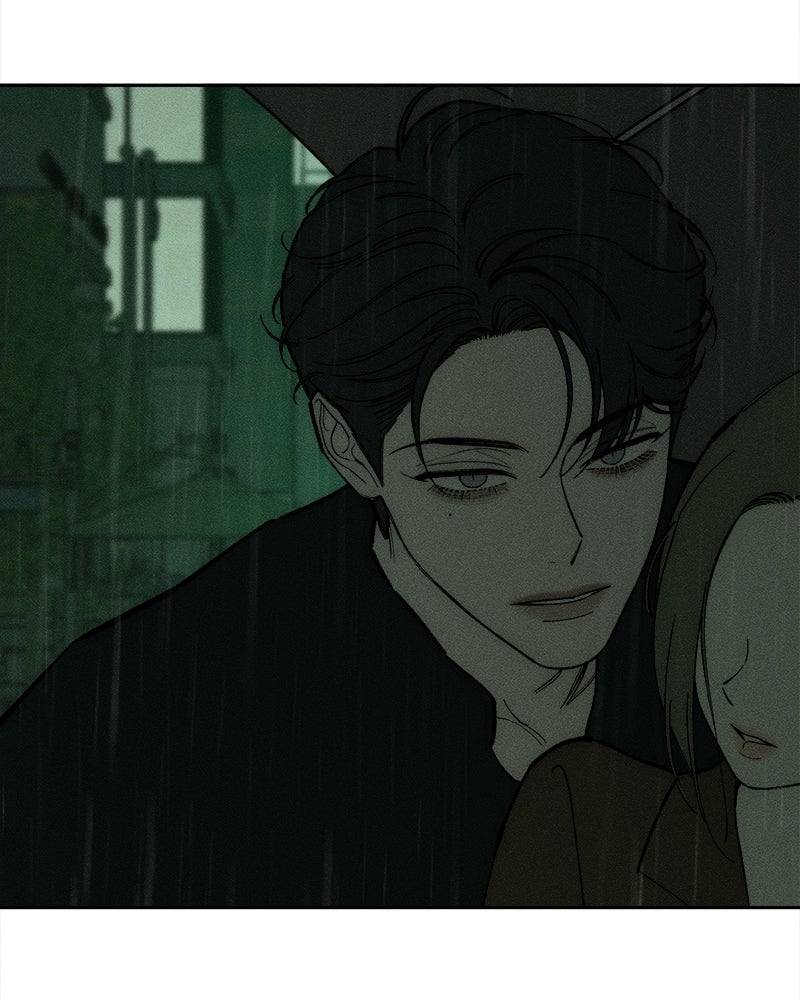 บุปผารุ่มราคะ - หน้า 69