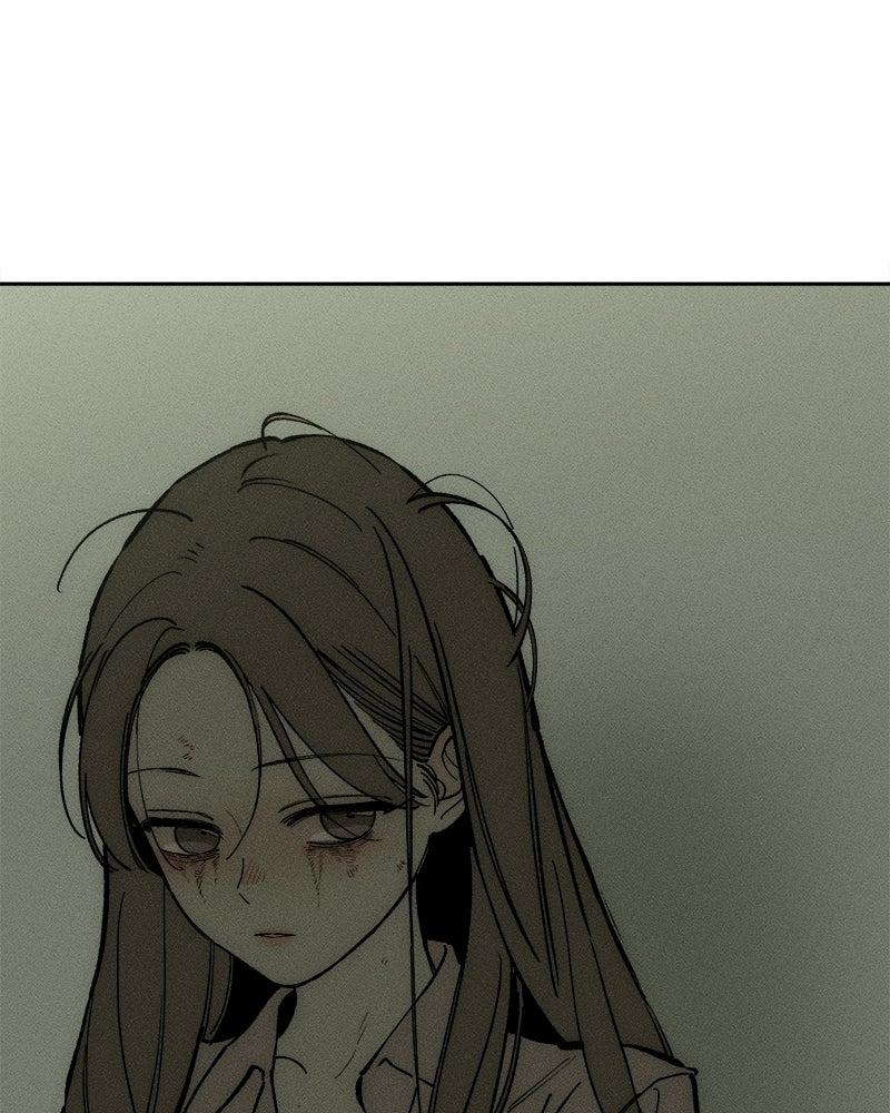 บุปผารุ่มราคะ - หน้า 53