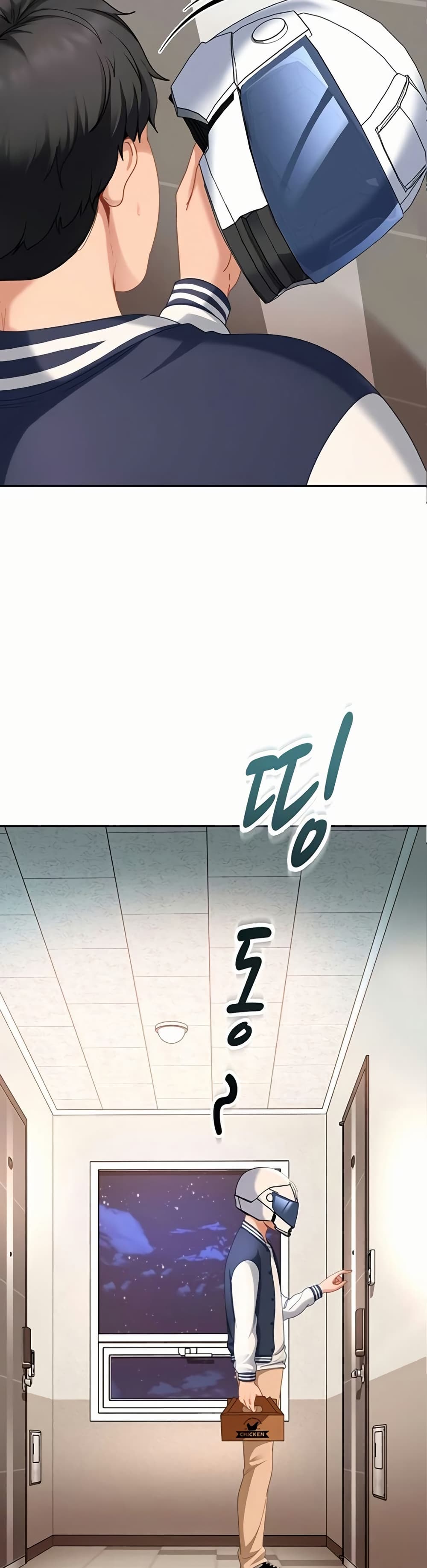 The Female Delinquent Set Her Eyes On Me! - หน้า 2