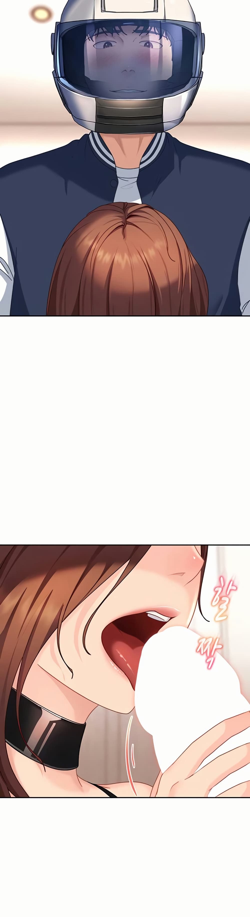The Female Delinquent Set Her Eyes On Me! - หน้า 25