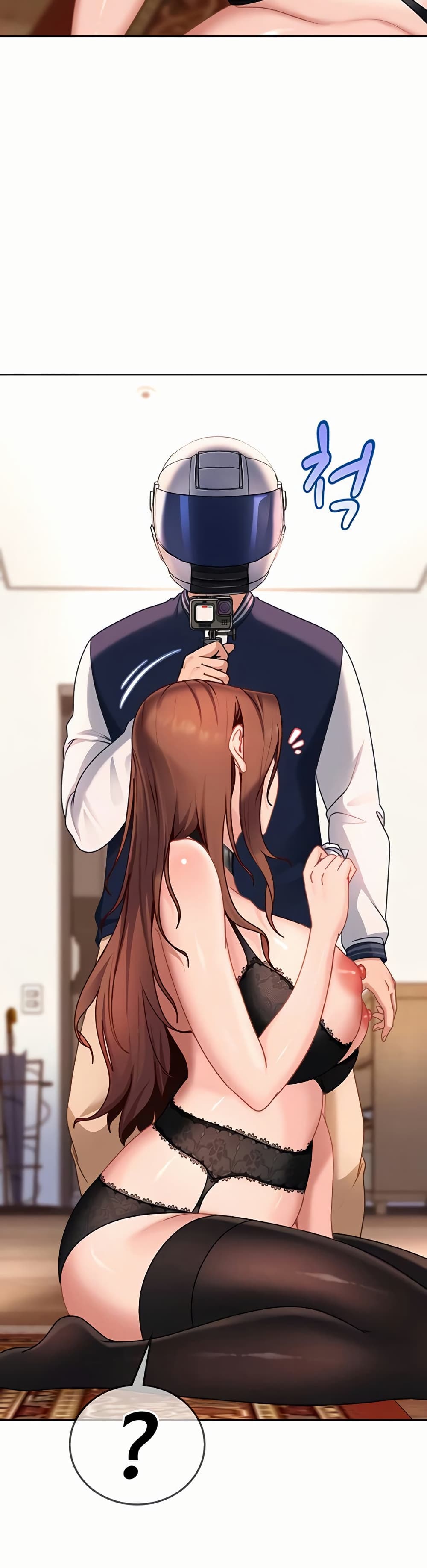 The Female Delinquent Set Her Eyes On Me! - หน้า 49