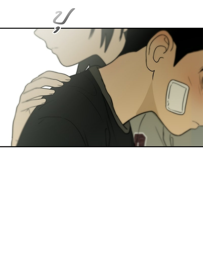 คืนวันใต้ปราการ - หน้า 3