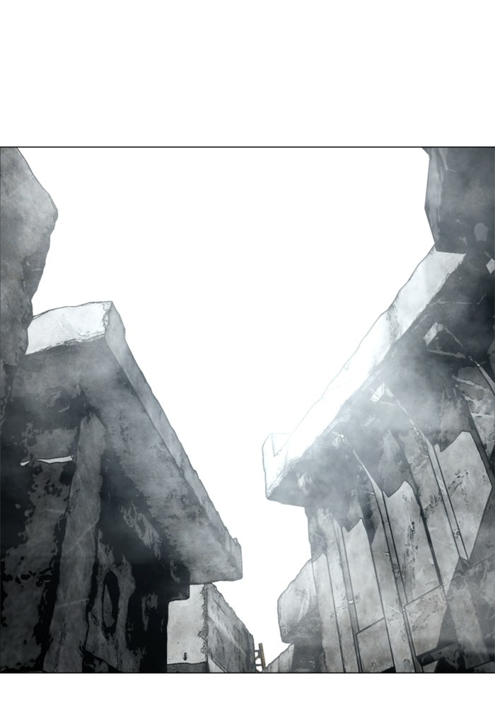 FOG LAND - หน้า 11