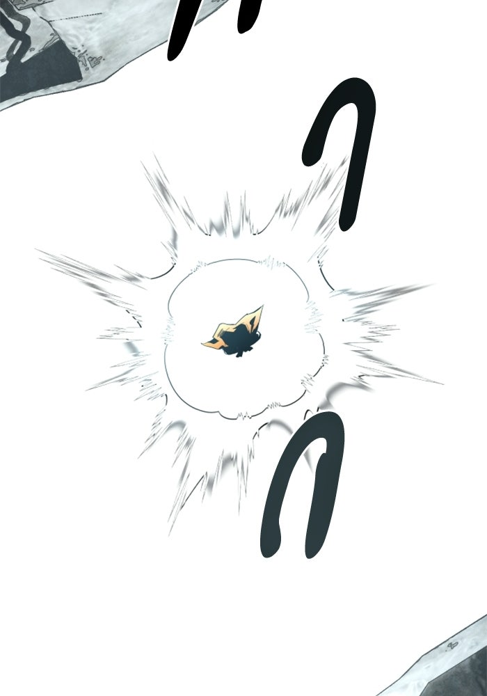 FOG LAND - หน้า 48