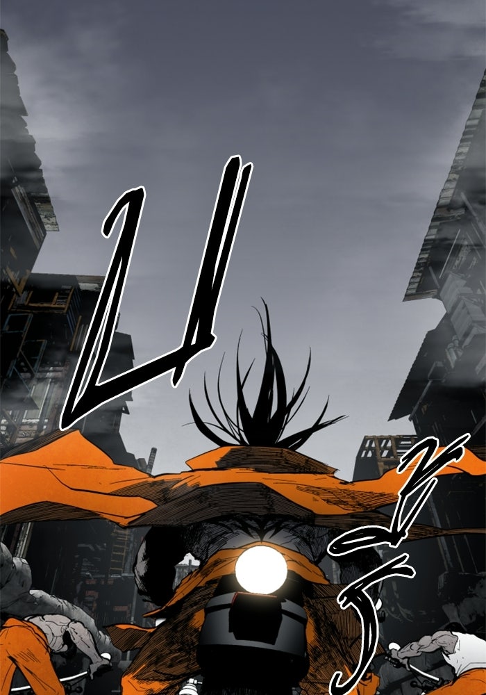 FOG LAND - หน้า 7