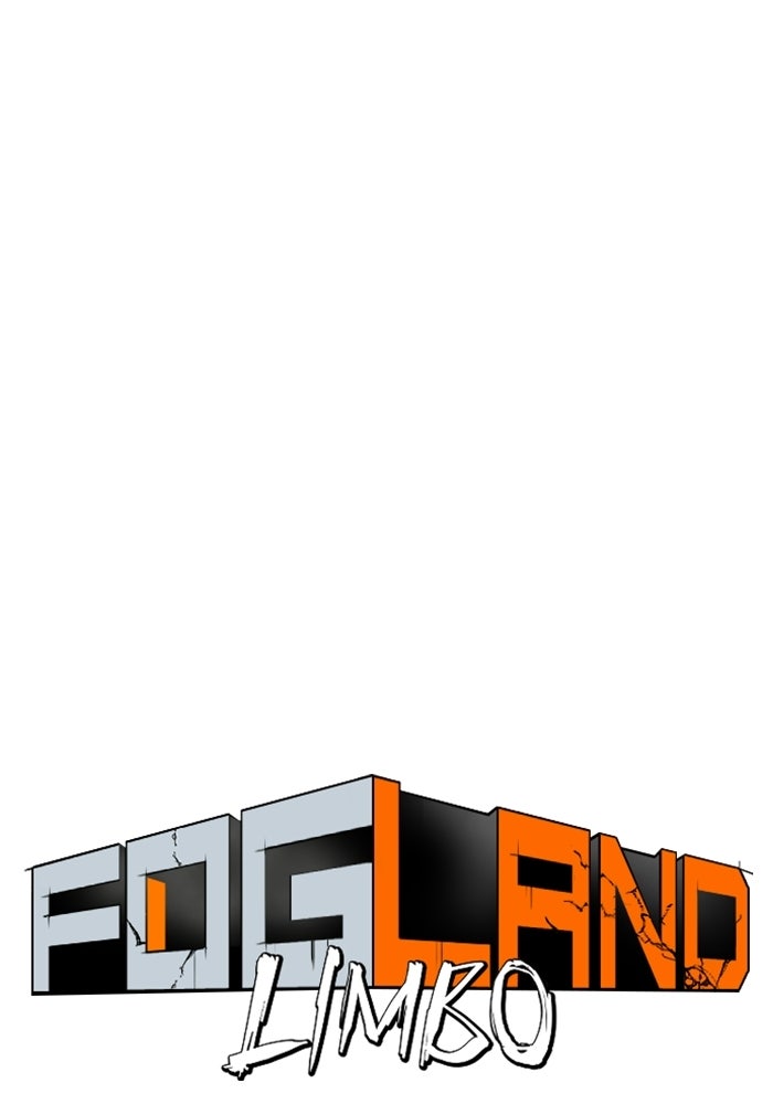 FOG LAND - หน้า 18