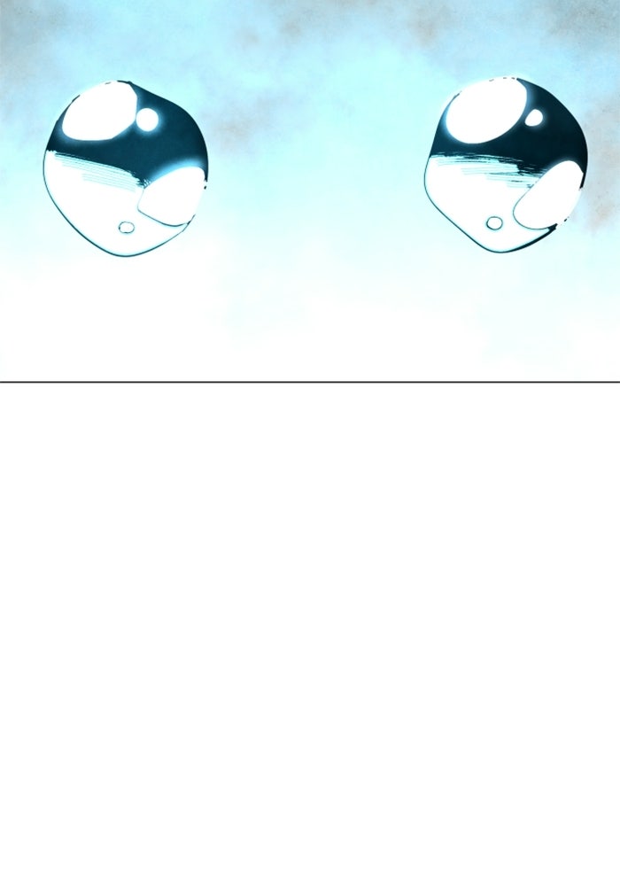 FOG LAND - หน้า 2