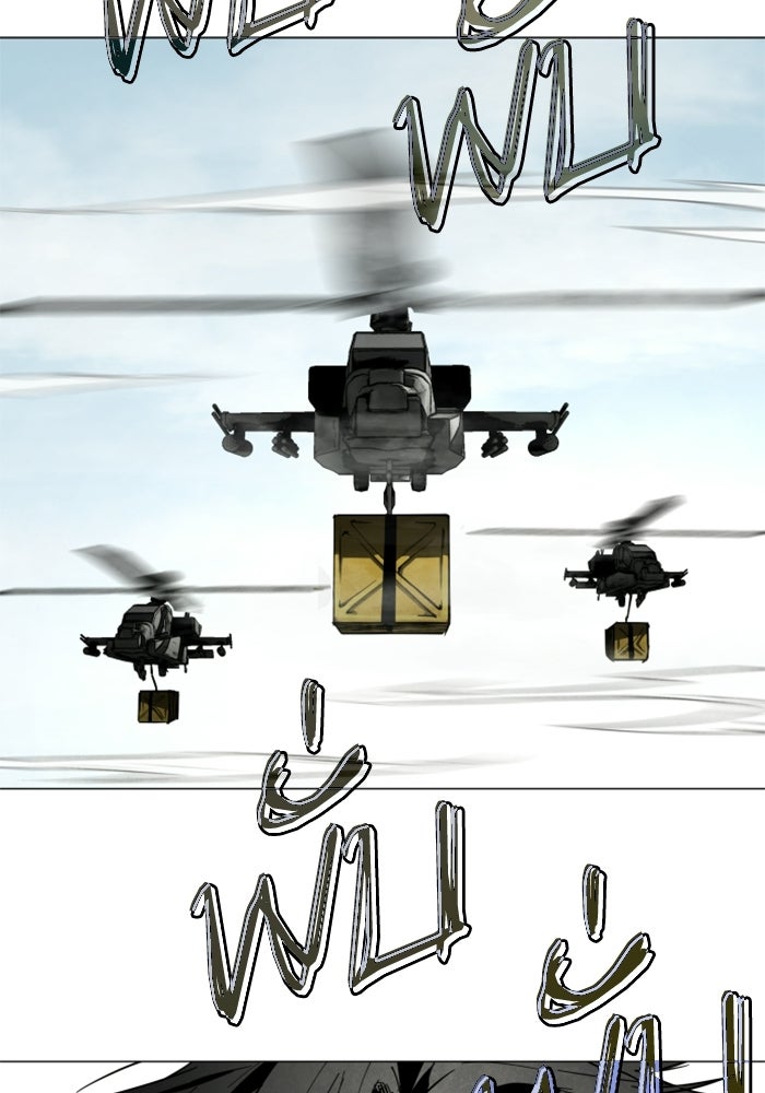 FOG LAND - หน้า 73