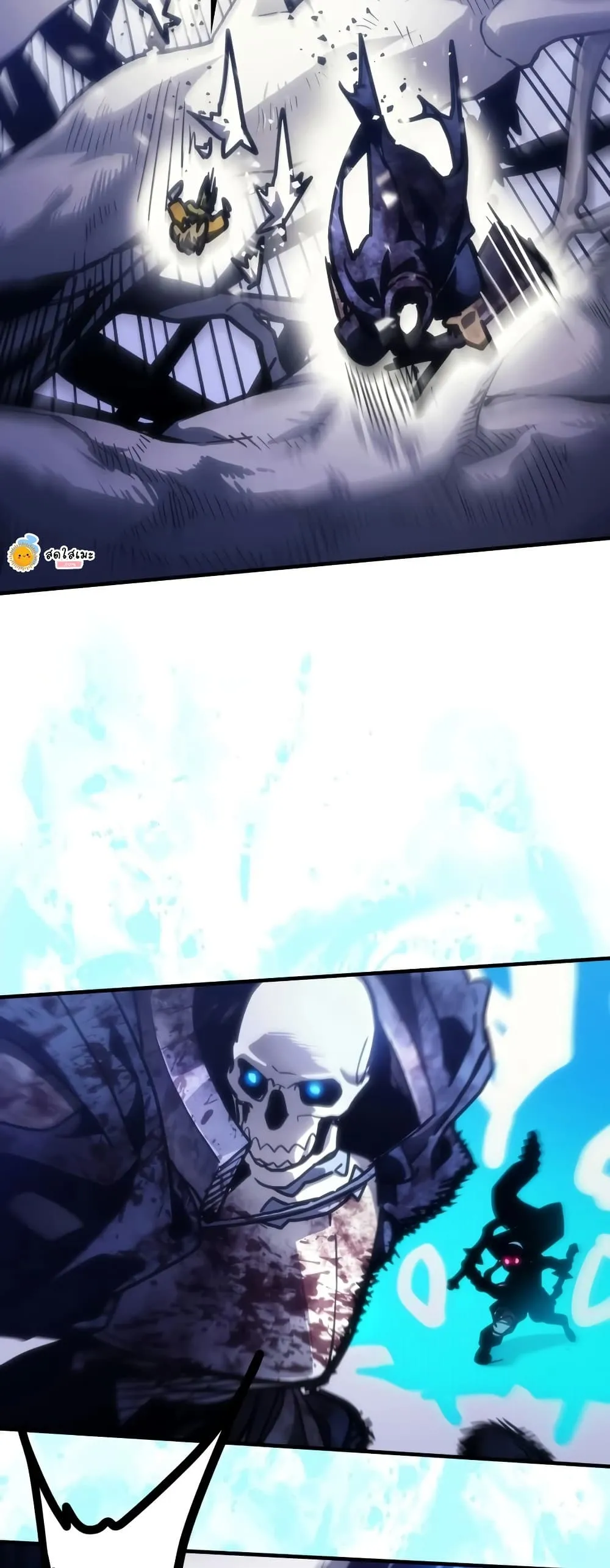 Mr Devourer Please Act Like a Final Boss ทำตัวให้สมกับเป็นมอนสเตอร์บอสหน่อยสิ คุณสวอลโลว์! - หน้า 13
