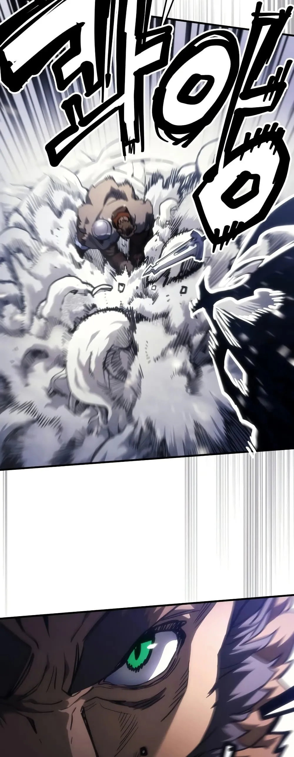 Mr Devourer Please Act Like a Final Boss ทำตัวให้สมกับเป็นมอนสเตอร์บอสหน่อยสิ คุณสวอลโลว์! - หน้า 2