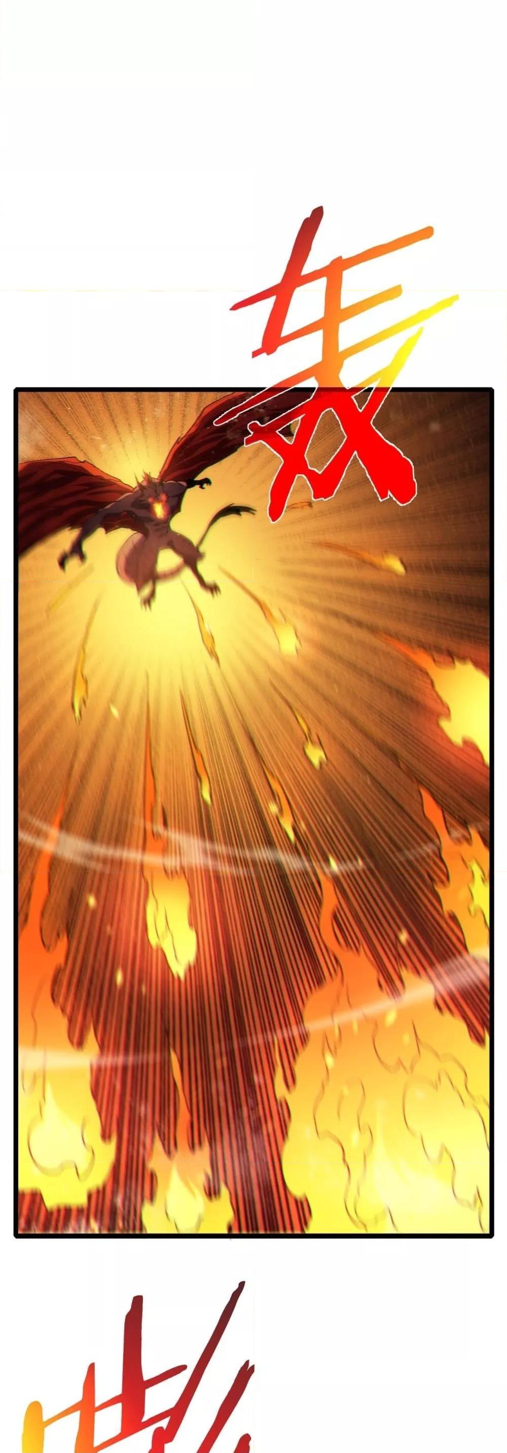 My Passive Skills Are Invincible จุติอีกครั้ง พร้อมสกิลติดตัวไร้เทียมทาน - หน้า 2