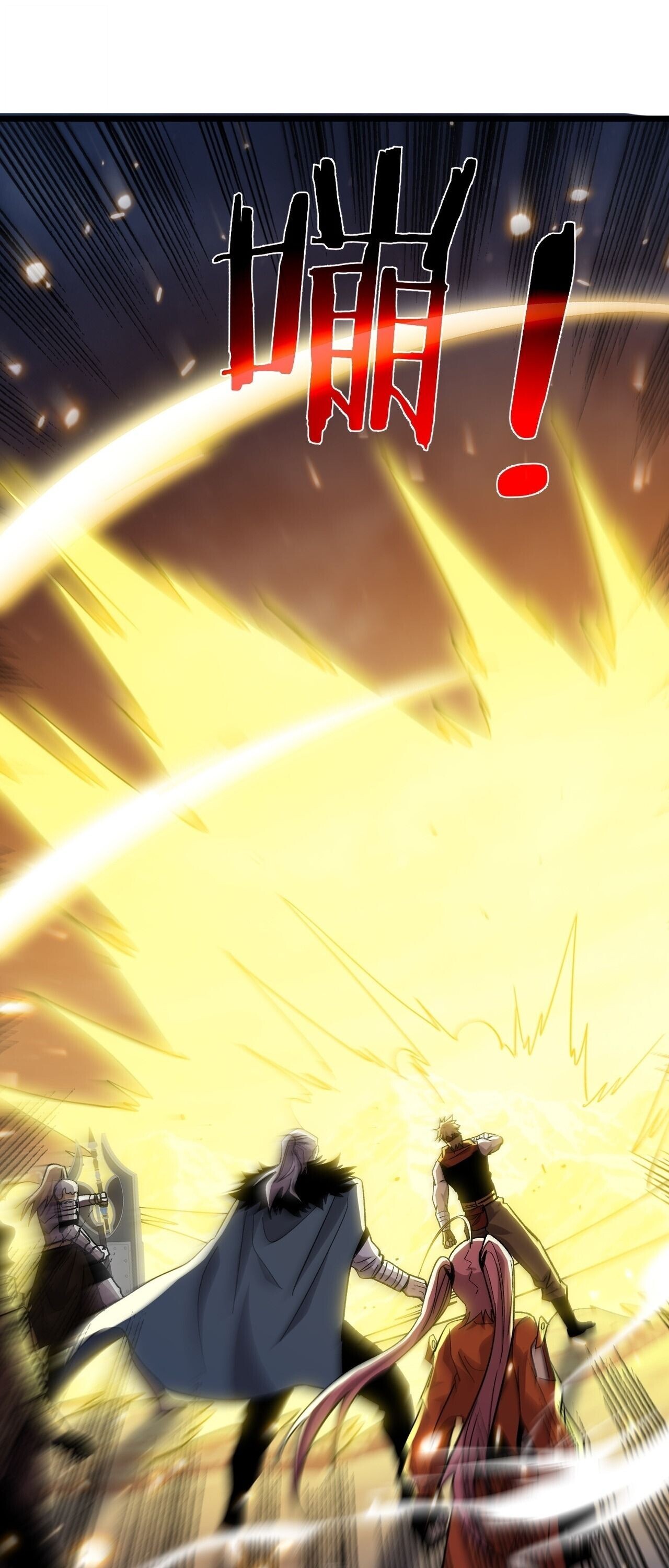 My Passive Skills Are Invincible จุติอีกครั้ง พร้อมสกิลติดตัวไร้เทียมทาน - หน้า 40