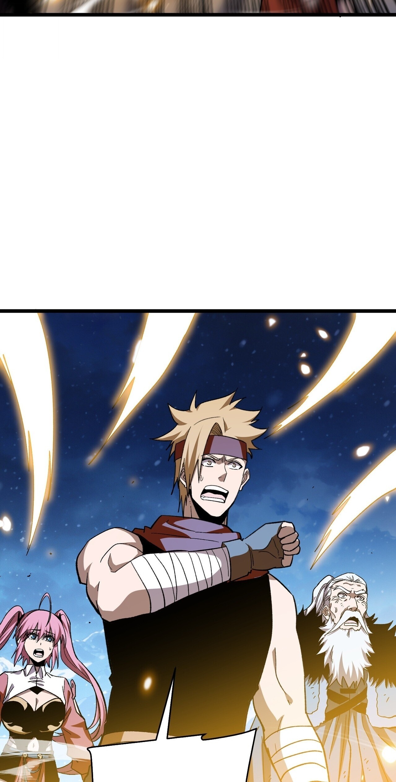 My Passive Skills Are Invincible จุติอีกครั้ง พร้อมสกิลติดตัวไร้เทียมทาน - หน้า 41