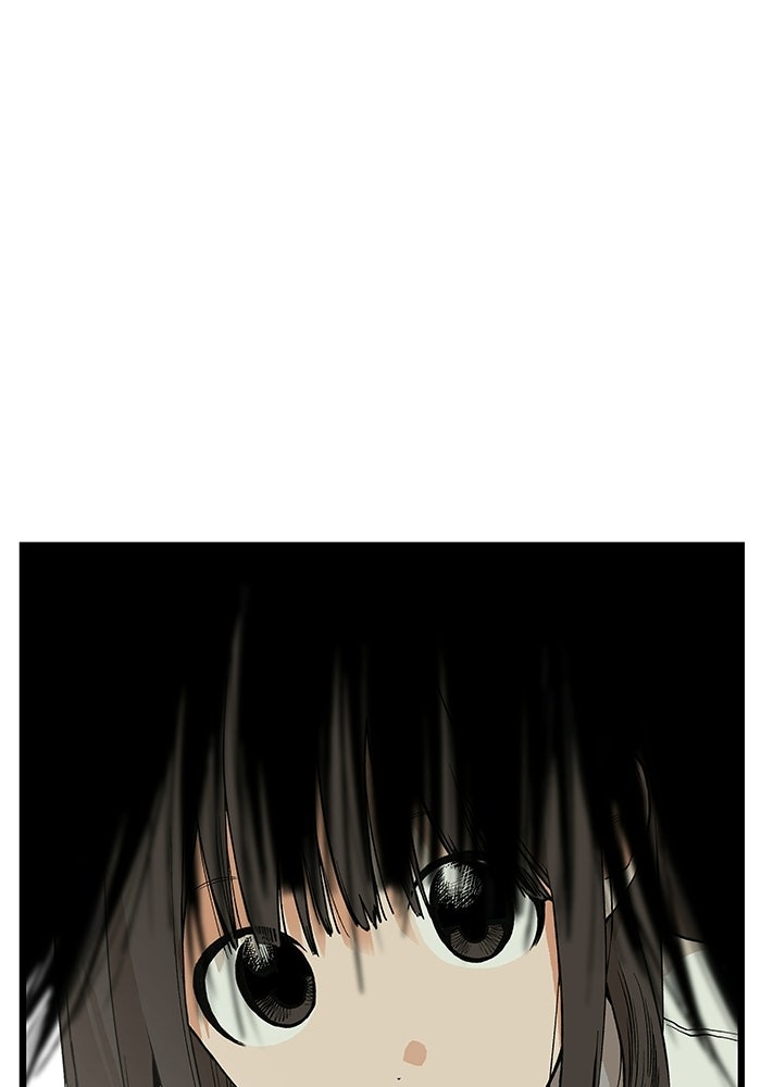 เกมอัปยศ - หน้า 74