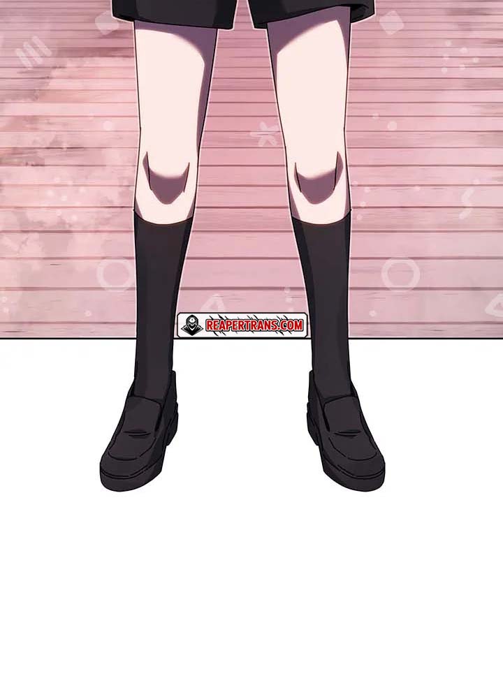 Necromancer Academy’s Genius Summoner - หน้า 15
