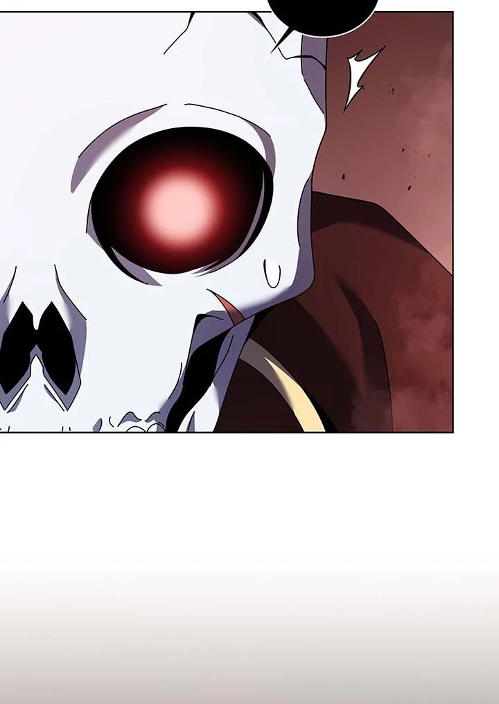 Necromancer Academy’s Genius Summoner - หน้า 84