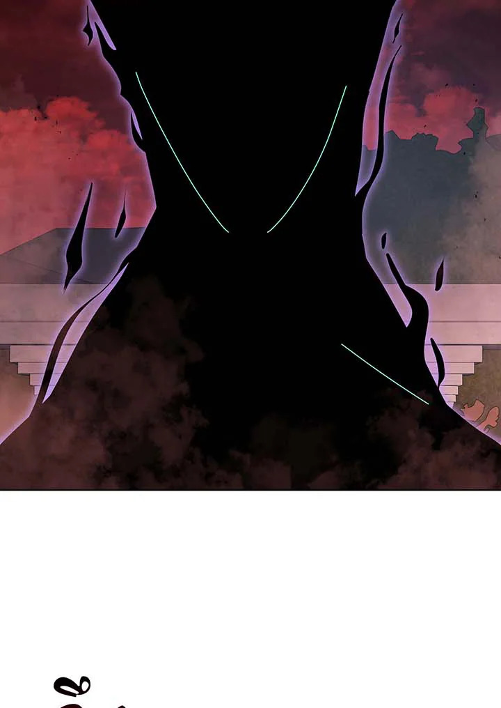 Necromancer Academy’s Genius Summoner - หน้า 86