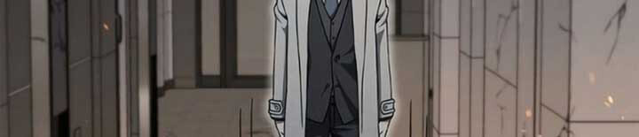 Part-Time Grim Reaper - หน้า 37