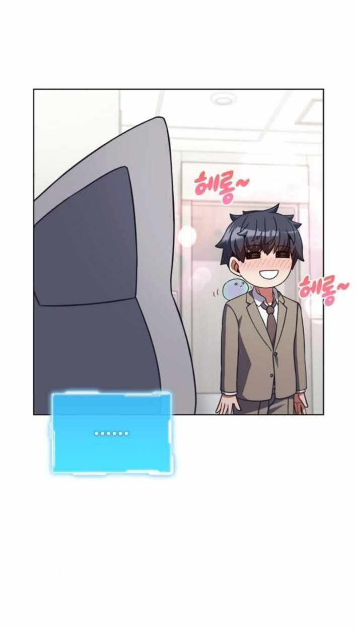 Part-Time Grim Reaper - หน้า 113