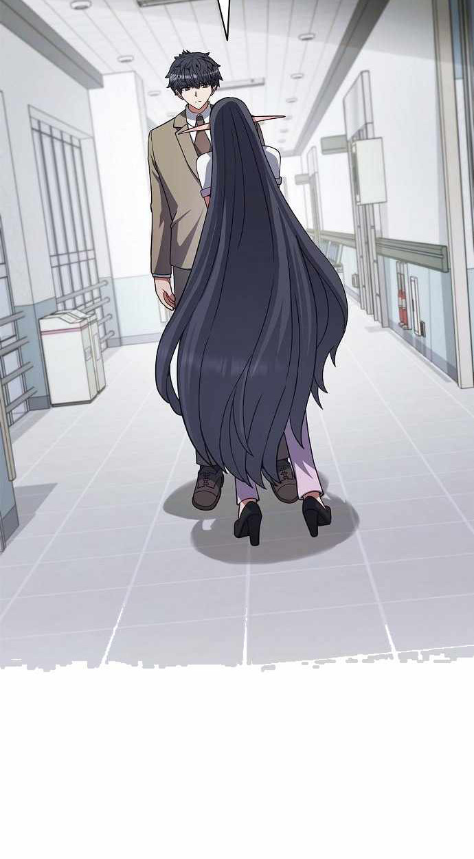 Part-Time Grim Reaper - หน้า 26