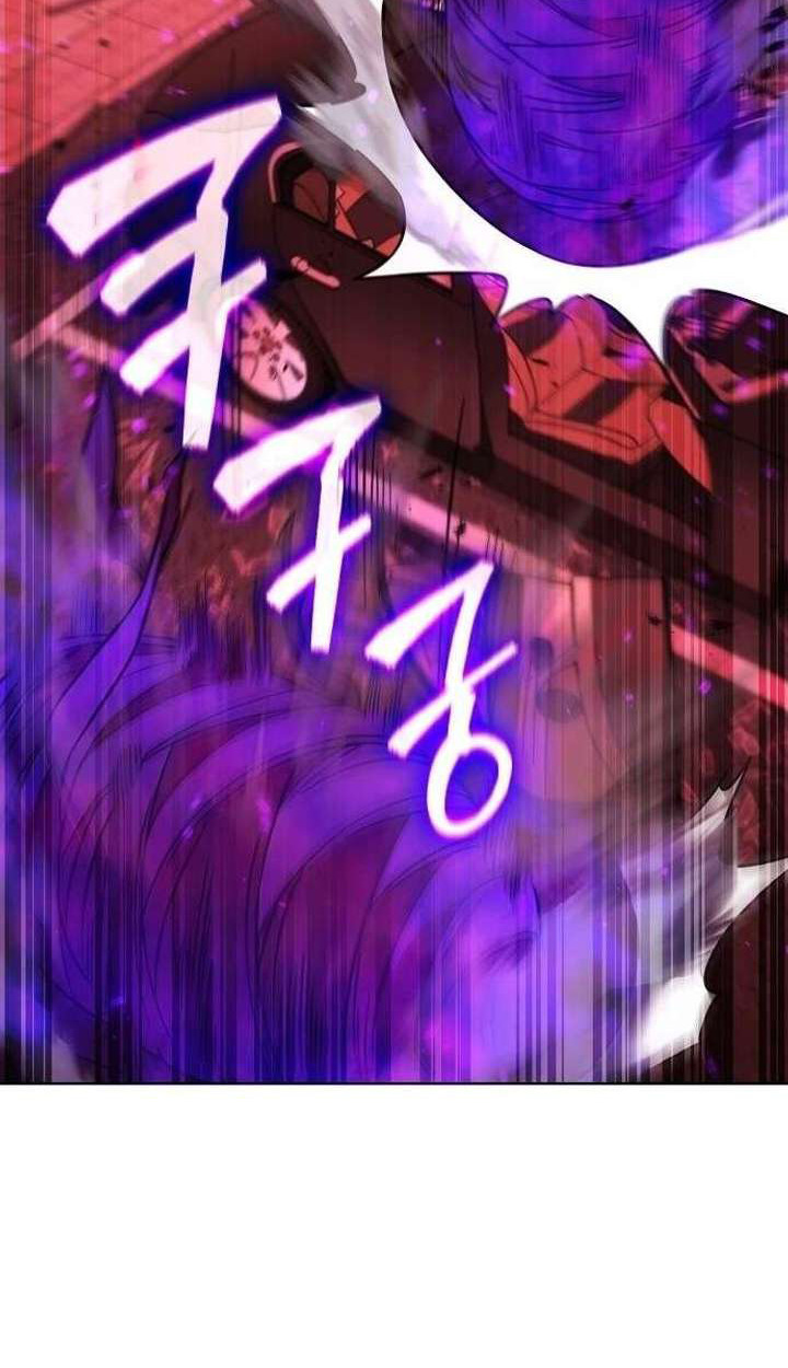 Part-Time Grim Reaper - หน้า 30