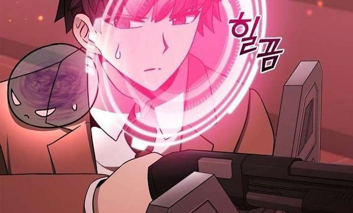 Part-Time Grim Reaper - หน้า 90
