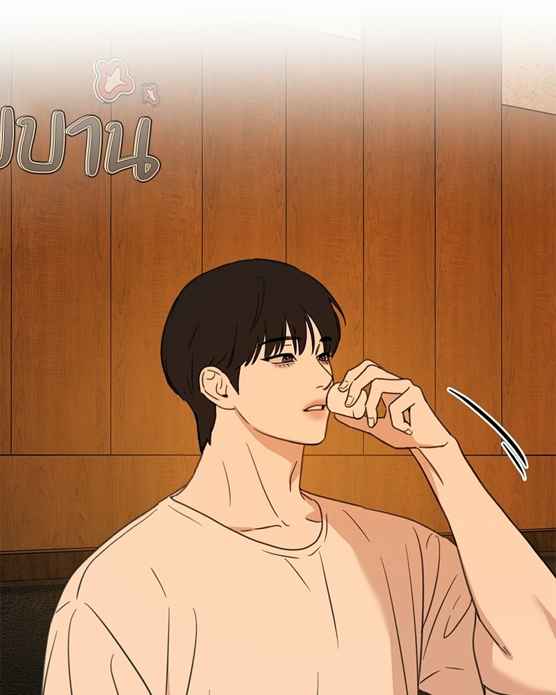 รักแรกโปรดแซ่บ - หน้า 116