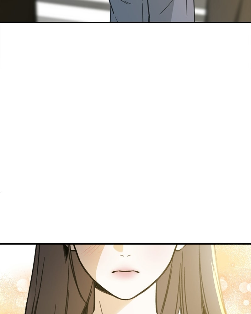 รักแรกโปรดแซ่บ - หน้า 32