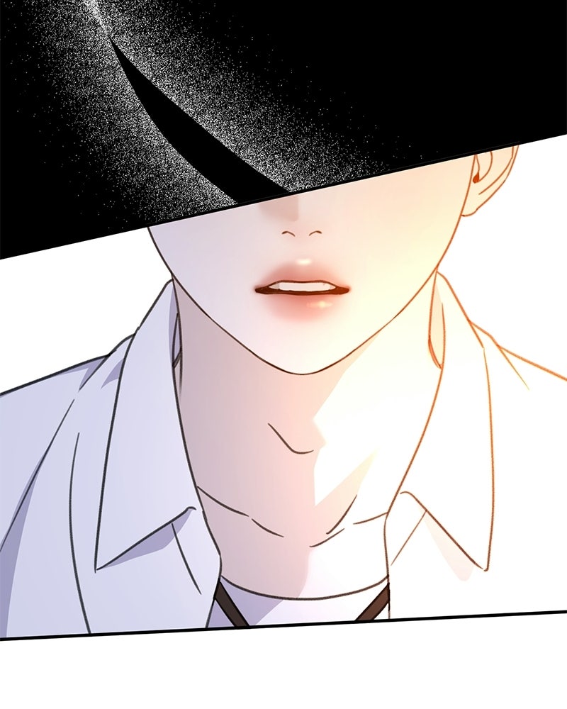 รักแรกโปรดแซ่บ - หน้า 77