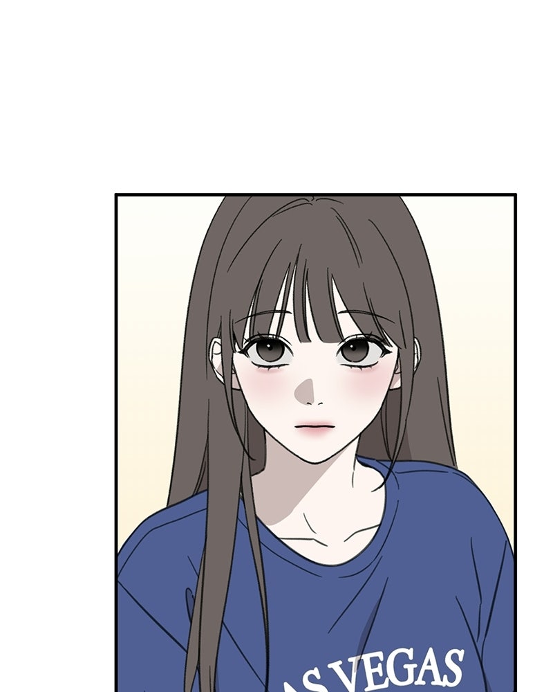 รักแรกโปรดแซ่บ - หน้า 36