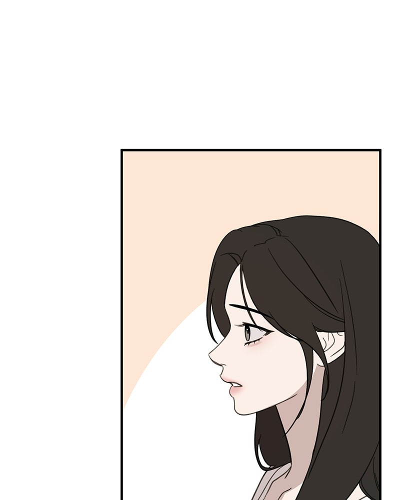 รักแรกโปรดแซ่บ - หน้า 42