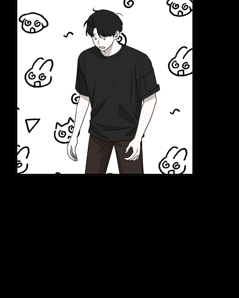 รักแรกโปรดแซ่บ - หน้า 68