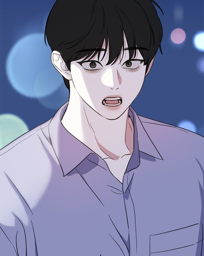 รักแรกโปรดแซ่บ - หน้า 136