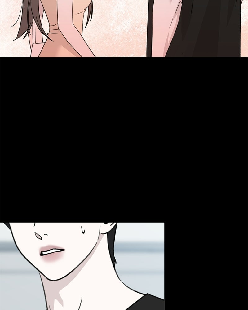 รักแรกโปรดแซ่บ - หน้า 18